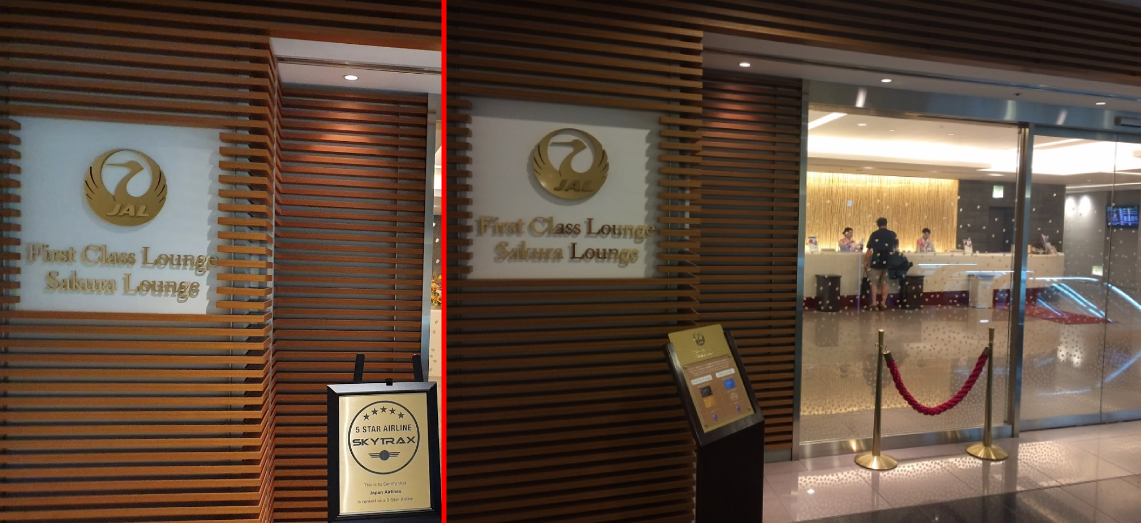Japan Airlines Sakura Lounge