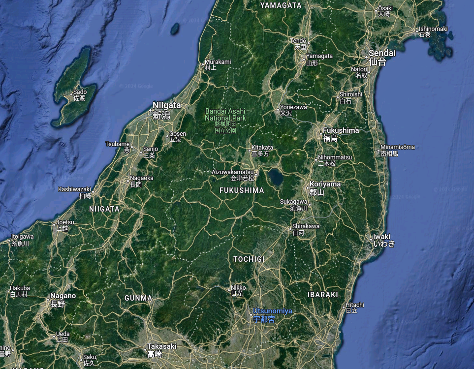 Fukushima