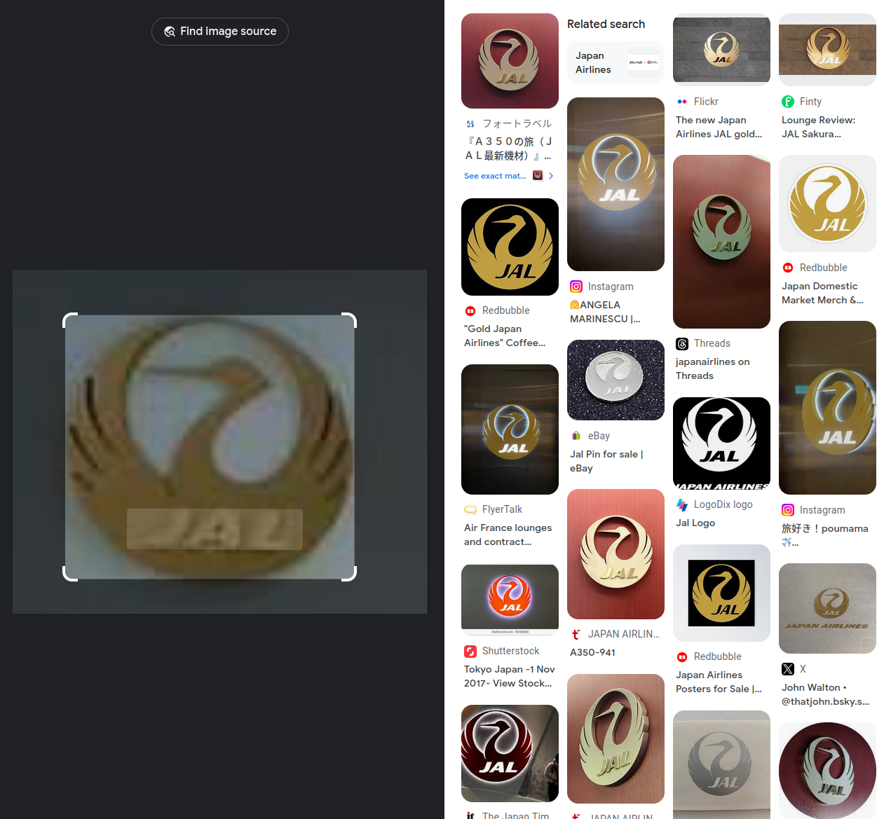 Google Image Search