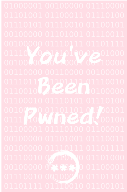 sakurapwnedletter